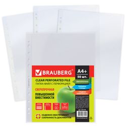 Lochbinder A4 + BRAUBERG, SET 50-tlg., glatt, extra stark, 110 µm