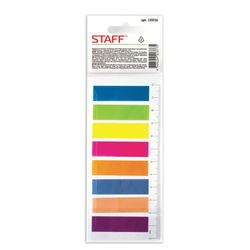 Bookmark adhesive STAFF, NEON plastic, 45х12 mm, 8 colors x 25 sheets, on a plastic ruler 12 cm