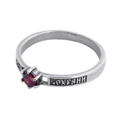 Жемчужина / Ring 70109