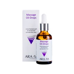 ARAVIA Professional / 5 पीसी