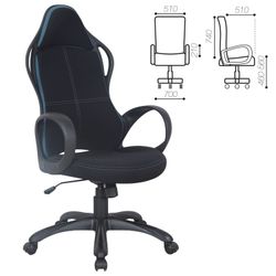 BRABIX PREMIUM "Force EX-516" chair, fabric, black/insertion blue