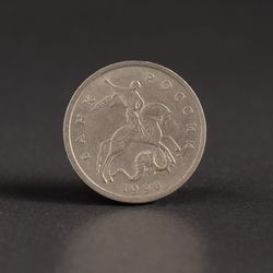 Сималенд / Album of coins "1 and 5 kopecks 1997-2014"