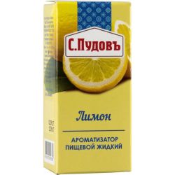 С.Пудовъ / S.Pudov / Flavoring "Lemon" bottle 10 g