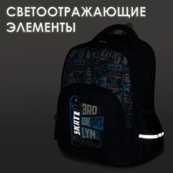 Backpack BRAUBERG SOFT, 2 compartments, "Skate board", GLOWING, 40x31x15 cm, 229921