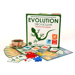 GamesDealer / Evolution: Geschenk-Edition