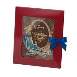 Chocolate greeting card "wishing you happiness"
