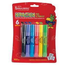 Paint on glass (stained glass) BRAUBERG, 6 colors 10,5 ml, 4 pattern, blister