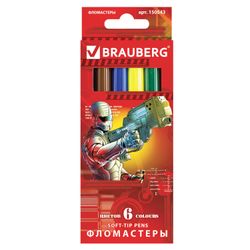 Sharpeners BRAUBERG "Star Patrol", 6 colours, ventilated cap, carton packaging, longer life