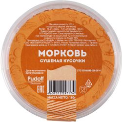 С.Пудовъ / S.Pudov / Dried carrot pieces 180 g