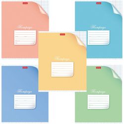 HATBER / Notebook 12 sh. cage, cardboard cover, "With a corner" / 20 pcs.