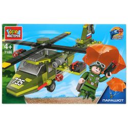 Город мастеров / City of craftsmen / Constructor "Military helicopter with a parachutist"