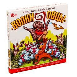 GamesDealer / Trò chơi chiến lược bàn cờ "Wolves and Sheep"