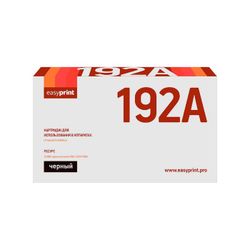 EasyPrint Cartridge LH-192A
