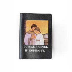 Passport cover "Family, Love and Fidelity"