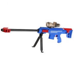 Играем вместе / Jouer ensemble / Fusil de sniper