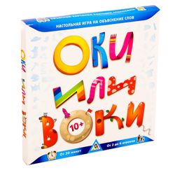 GamesDealer / Настольная игра на объяснение слов «Оки или воки»