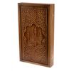 GamesDealer / Moschea Backgammon Kul-Sharif, patina, faggio