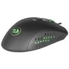REDRAGON / Wired gaming mouse Gainer, USB, 5 buttons + 1 wheel-button, optical, black