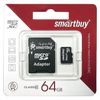 SMARTBUY / micro SDXC memory card, 64 GB, 10 Mb / s. (class 10), with adapter