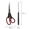 Scissors AVISMA "Soft Grip", 216 mm, rubber insert, black-red, 3-sided sharpened, in a cardboard packaging with Euro slot
