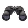 LEVENHUK / Binoculars "Atom 20x50", magnification x20, lens 50 mm, wide-angle, black