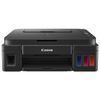 CANON / MFP inkjet PIXMA G2411, "3 in 1", A4, 8.8 ipm., 4800x1200 dpi, CISS
