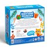 ЛАС ИГРАС / Board game "New Year's gatherings. A gift under the tree"