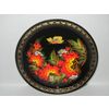 Сувениры из Н.Тагила / Recuerdos de N. Tagil / Bandeja "Redonda. Serbal con una polilla # 1", 17cm