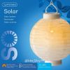 Kaemingk / Chinese flashlight on solar battery Solar Porcelana 23 * 20 cm, with live flame effect, IP44