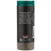 С.Пудовъ / S.Pudov / Dried basil 20 g
