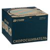 Стамм / Set of binders 100 pieces