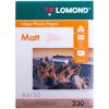 Lomond / A3 Inkjet Photo Paper 50 Sheets