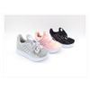 Loveryparte / Kids sneakers