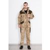 Lika Dress / Suit "Leader pincode beige"