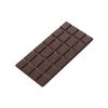 A small bar of chocolate "Christ is Risen!"