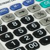 Сималенд / Desktop Calculator, 12-Digit, 3855B, Dual Power
