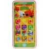 Умка / Umka / Educational phone "Be-be-bears"