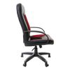 Cadeira de escritório BRABIX "Strike EX-525", couro ecológico preto, tecido preto / bordô, TW