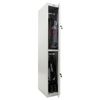 Metal cabinet for clothes BRABIX "LK 12-30", REINFORCED, 2 sections, 1830х300х500 mm, 18 kg