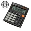 Citizen / Calculator desktop 12-bit, 102х124х25mm, 2nd power supply, black SDC-812NR