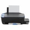 HP / MFP inkjet Ink Tank Wireless 419 "3 in 1", A4, 19 ppm, 1000 ppm, CISS, Wi-Fi