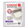 ЛАЙМА / Тряпка для мытья пола "Премиум" 60х75 см, плотность 200 г/м2, 50% вискоза, 40% хлопок, 10% полиэстер
