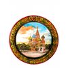 Золотая Хохлома / Panel "Jubilee" 550x25 mm