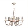 ПЕТРАСВЕТ / PETRASVET / Pendant chandelier S1017-6, 6xE14 max. 60W