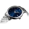 Raymond Weil / Швейцарские наручные часы Toccata 5585-ST-50001