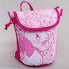 Disney / Children's backpack "Cats Aristocrats"