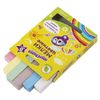 Chalk colored ONLANDIA "UNLANDED AND the WORLD", SET of 6 PCs, square