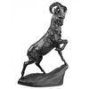 КАС.З. / KAS.Z. / Sculpture Mountain Sheep