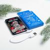 Like me / Portable battery "Real men", 2500 mAh