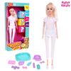 Happy Valley / Doll “Profession of a dream. Kind Veterinarian ", with accessories